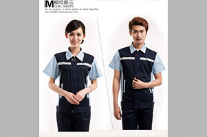 巩义工作服定�? class=